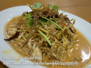 Banana Blossoms Salad