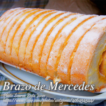 Brazo de Mercedes