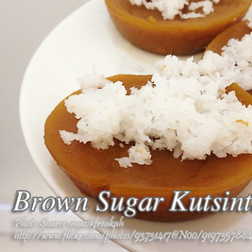 Brown Sugar Cuchinta