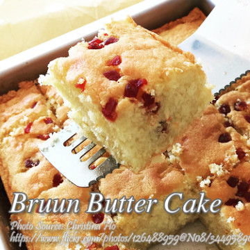 Bruun Butter Cake