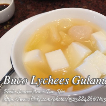 Buco Lychees_Gulaman Pin It!