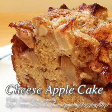 Cheese Apple Cake