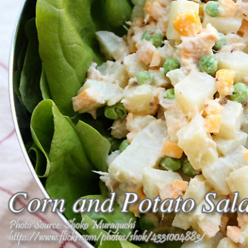 Corn and Potato Salad