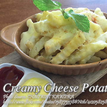 Creamy Cheese Potatoes