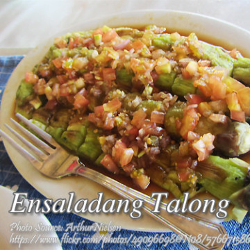 Ensaladang Talong