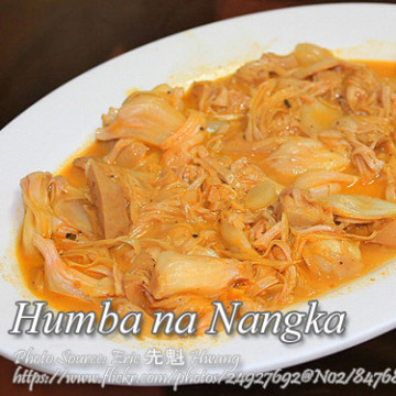 Humba na Nangka