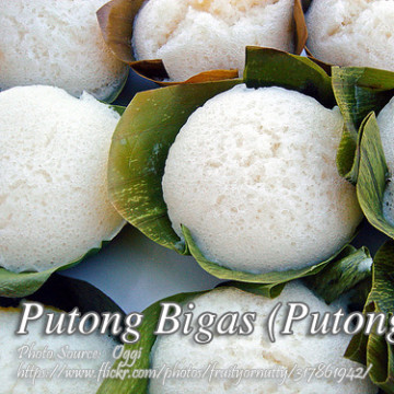 Putong Bigas