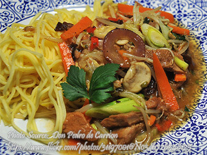 Vegetarian Chop Suey