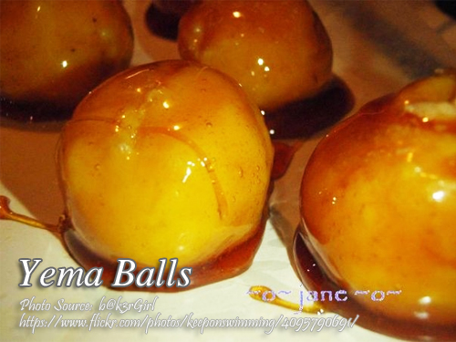 Yema Balls